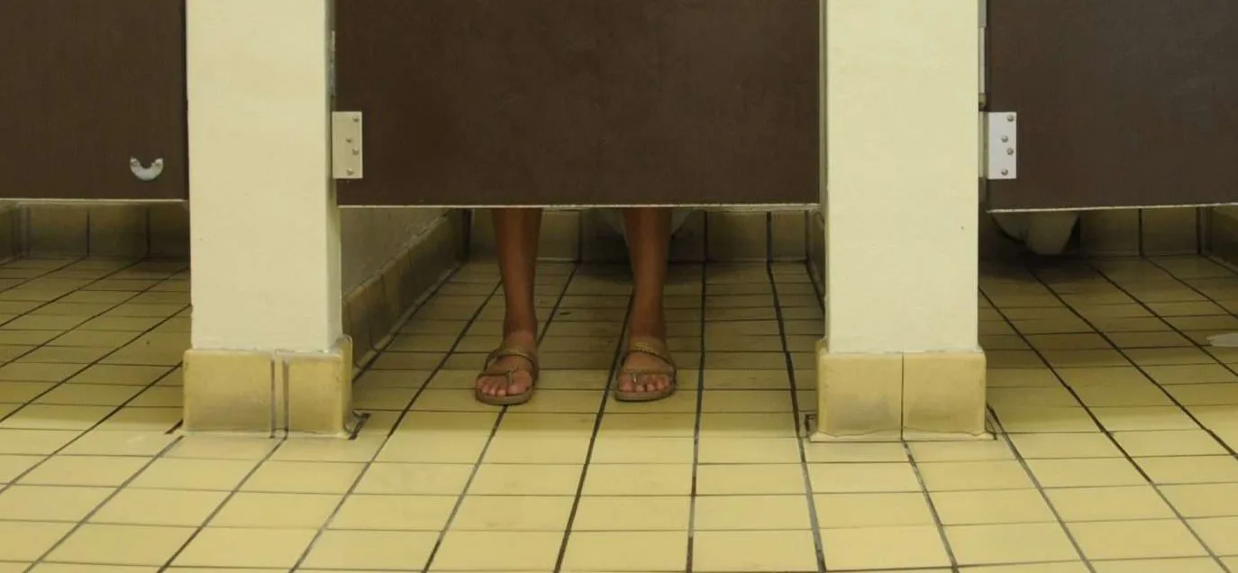 Bathroom toliet need Compression